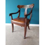 Exceptional quality Regency French Empire mahogany and ormolu mounted open armchair with leather