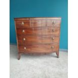 Good quality early 19th C. bow fronted chest of drawers with three short drawers above three long