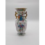 19th C. Oriental hand painted ceramic vase {22 cm H x 11 cm H}.