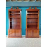 Pair of mahogany Library bookcases in the Georgian style {312cm H x 140cm W x 44cm D}