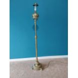 Edwardian brass telescopic standard lamp {185 cm H x 40 cm W x 40 cm D}.