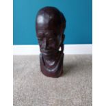 Carved hard wood African head {37 cm H x 16 cm W x 16 cm D}.