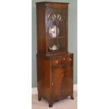 Mahogany single door bow fronted side cabinet {163cm H x 55cm W x 43cm D}