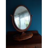 19th C. mahogany dressing table mirror raised on carved feet {84 cm H x 61 cm W x 26 cm D}.