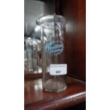 Ovaltine glass mixer jar. {15 cm H x 7 cm Dia.}