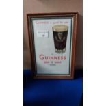 Guinness Is Good For You framed bi - lingual advertising print {24 cm H x 16cm W}.
