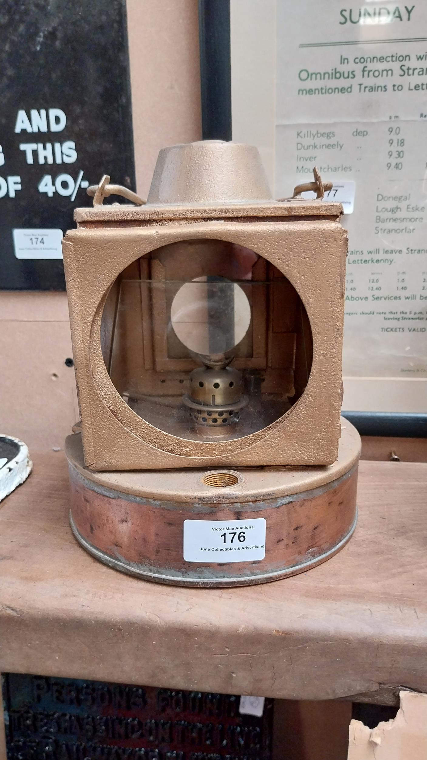 19th C. copper and metal railway signal lamp. {22 cm H x 17 cm W}.