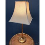 Brass table lamp.