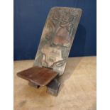 African handmade wooden birthing chair {H 90cm x W 43cm x D 90cm }.
