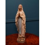 Painted plaster statue of our Lord in original glass dome and wooden plinth {52 cm H x 23 cm Dia.}.