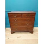 Good quality 19th C. Strahan of Dublin mahogany and satinwood inlaid chest of drawers with two short