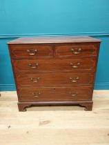 Good quality 19th C. Strahan of Dublin mahogany and satinwood inlaid chest of drawers with two short