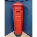 Wooden post office box- ideal for weddings {H 155cm x W 50cm x D 50cm}.