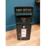 Metal Irish Post box with Harp emblem. {57 cm H x 23 cm W x 36 cm D}.