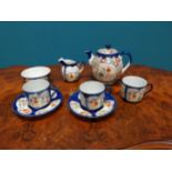 Oriental eight piece ceramic part coffee set {Teapot 12 cm H x 16 cm W x 9 cm D}.