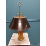 Good quality French decorative brass table lamp with enamel shade in the Empire style {65 cm H x