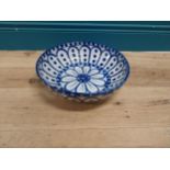 Decorative ceramic bowl.{10 cm H x 34 cm Dia.}