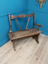 Early 20th C. oak hall bench {103 cm H x 106 cm W x 42 cm D}.