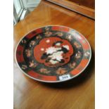 Oriental ceramic platter {41 cm Dia.}.