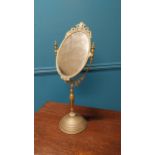 Early 20th C. decorative brass dressing table mirror {70 cm H x 30 cm W x 21 cm D}.