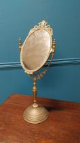 Early 20th C. decorative brass dressing table mirror {70 cm H x 30 cm W x 21 cm D}.