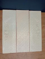 Set of three glazed ceramic wall tiles {H 113cm x W 105cm x D 4cm }.