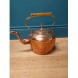 19th C. copper and brass kettle {28 cm H x 33 cm W x 23 cm D}.