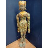 Oriental wooden lady figure with articulated arms and legs { H 140cm x W 35cm x D 25cm}.