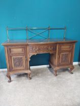 Good quality Edwardian mahogany sideboard with brass gallery back above single drawer in frieze with