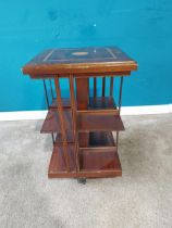 1950's mahogany inlaid revolving bookcase. {78 cm H x 48 cm W x 48 cm D}.{ cm H cm W cm D}.