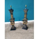 Pair of good quality gilded and ebonised William IV table lamps. {85 cm H x 20 cm W x 20 cm D}.{
