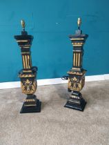 Pair of good quality gilded and ebonised William IV table lamps. {85 cm H x 20 cm W x 20 cm D}.{