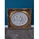 Marble resin Grecian plaque mounted in giltwood frame. {75 cm H x 84 cm W}.{ cm H cm W cm D}.