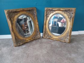 Pair of good quality gilt wall mirrors in the Rococo style. {77 cm H x 63 cm W}.{ cm H cm W cm D}.