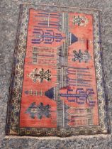 Good quality decorative Persian rug {130cm W x 80cm L}