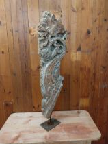 19th C. decorative hardwood sculpture raised on metal stand {103 cm H x 24 cm W x 13 cm D}.