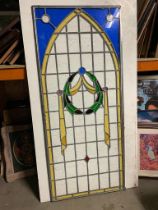 Good quality stained glass panel {174 cm H x 74 cm W}.