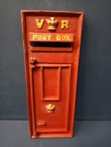 Cast aluminium post box with front opening door {H 70cm x W 26cm x D 6cm }.