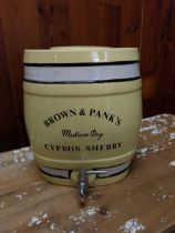 Brown & Pank's Cyprus Sherry ceramic dispenser{30 cm H x 30 cm W x 22 cm D}.