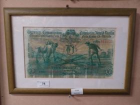 Hibernian Bank Ploughman Note framed print. {28 cm H x 41 cm W}.