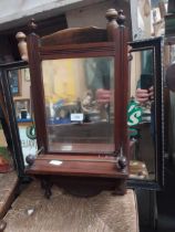 Edwardian mahogany wall mirror with brass rail. {62 cm H x 30 cm W x 13 cm D}.