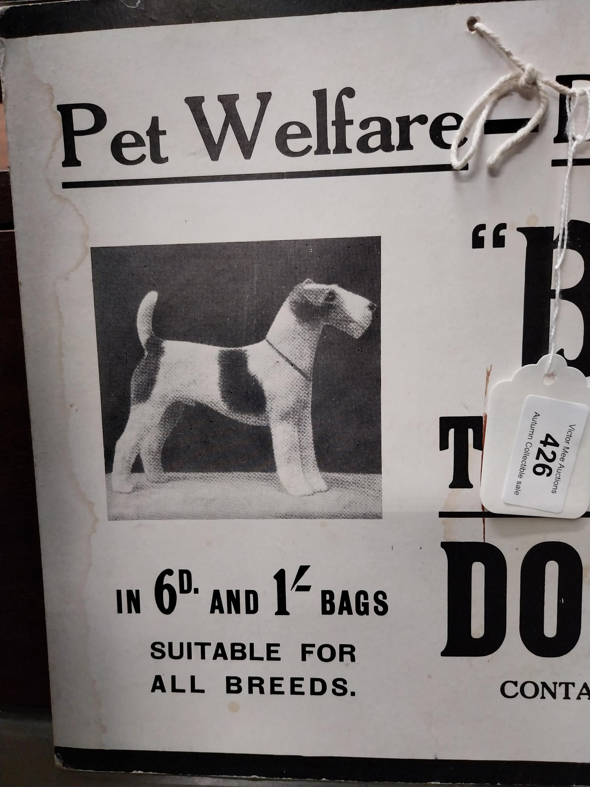 Beetall The Balanced Dog Diet cardboard showcard. {27 cm H x 38 cm W}. - Image 2 of 4