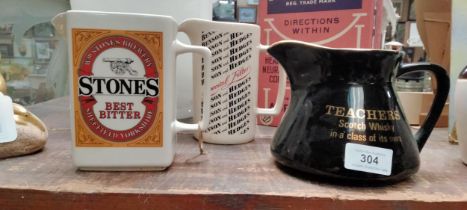 Teacher's Scotch Whiskey Wade ceramic jug {13 cm H x 18 cm W x 15 cm D} and William Stones Brewery