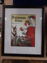 1951 Guinness Time Christmas advertising print in wooden frame. {31 cm H x 25 cm W}.