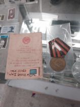 WWII Russian Service Medal 1941-1945