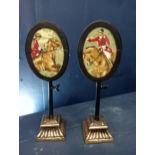 Pair of adjustable oval picture framed pole screens. {H 28cm x W 10cm x D 7cm}.