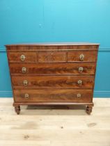 Exceptional quality Regency flamed mahogany chest of drawers with three short drawers over three