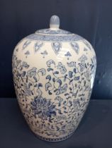 Chinese blue and white ceramic lidded jar. {H 36cm x Dia 24cm}.