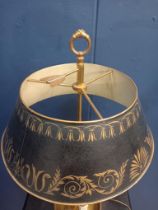 Brass Bouillotte table lamp enamel shade {H 70cm x Dia 42cm}.