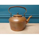 Copper kettle {28cm H x 32cm W x 22cm D}